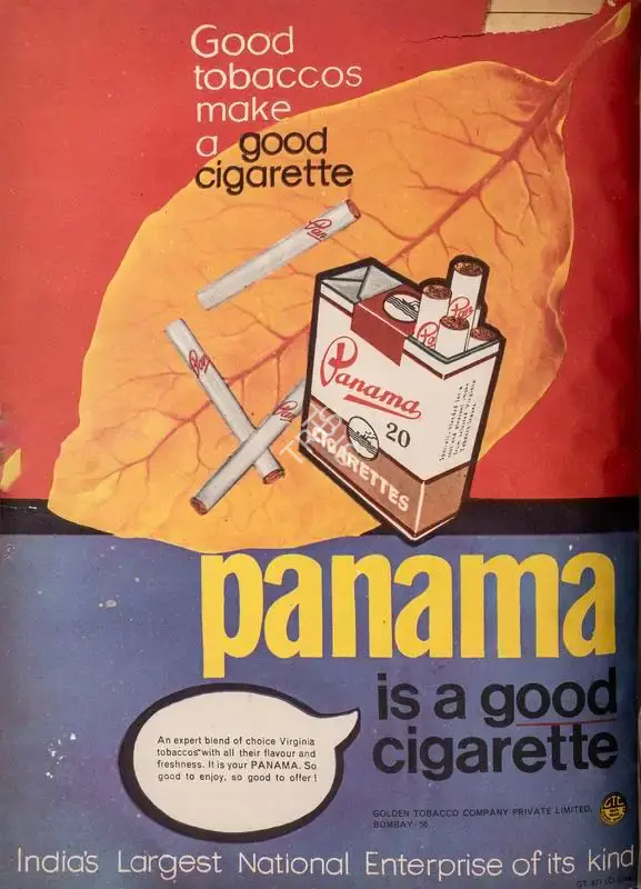 Gulshan Ewing (Editor), Star & Style, 1971, Magazine