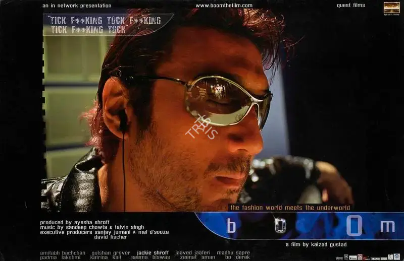 Ayesha Shroff (Producer), Boom, 2003, Lobby Card