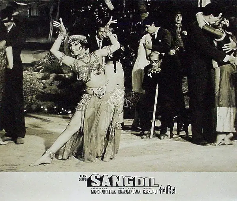 Manohar Deepak (Producer), Sangdil, 1967, Lobby Card