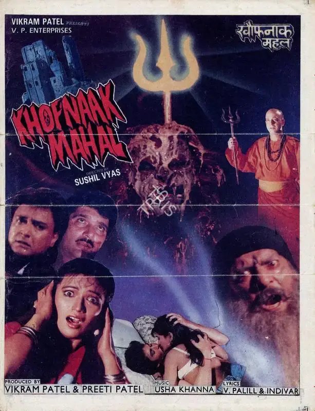 Sushil Vyas (Director), Khofnaak Mahal, 1998, Song-Synopsis Booklet