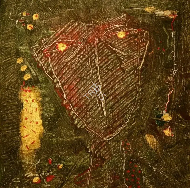 S.G. Vasudev (Artist), He, 1999, Painting