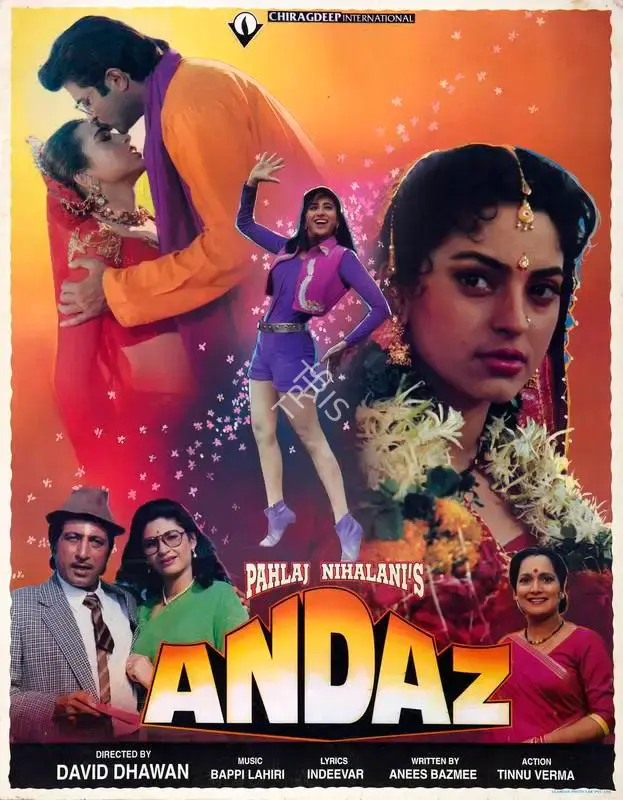 Siba Mishra (Cinematographer), Andaz, 1994, Lobby Card