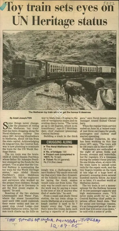 Anjali Joseph (Reporter), Toy Train Sets Eyes On UN Heritage Status, 2005, Newspaper Clipping