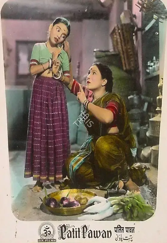 Hema Sapru (Producer), Patit Pawan, 1955, Lobby Card