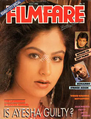 Rauf Ahmed (Editor), Filmfare, 1992, Magazine