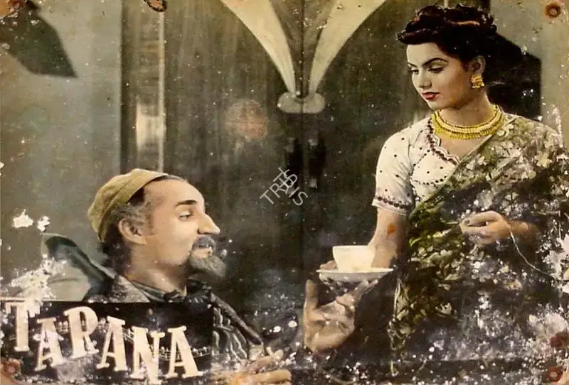 Ram Daryani (Director), Tarana, 1951, Lobby Card