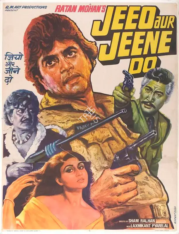 Ratan Mohan (Producer), Jeeo Aur Jeene Do, 1982, Full Sheet Poster