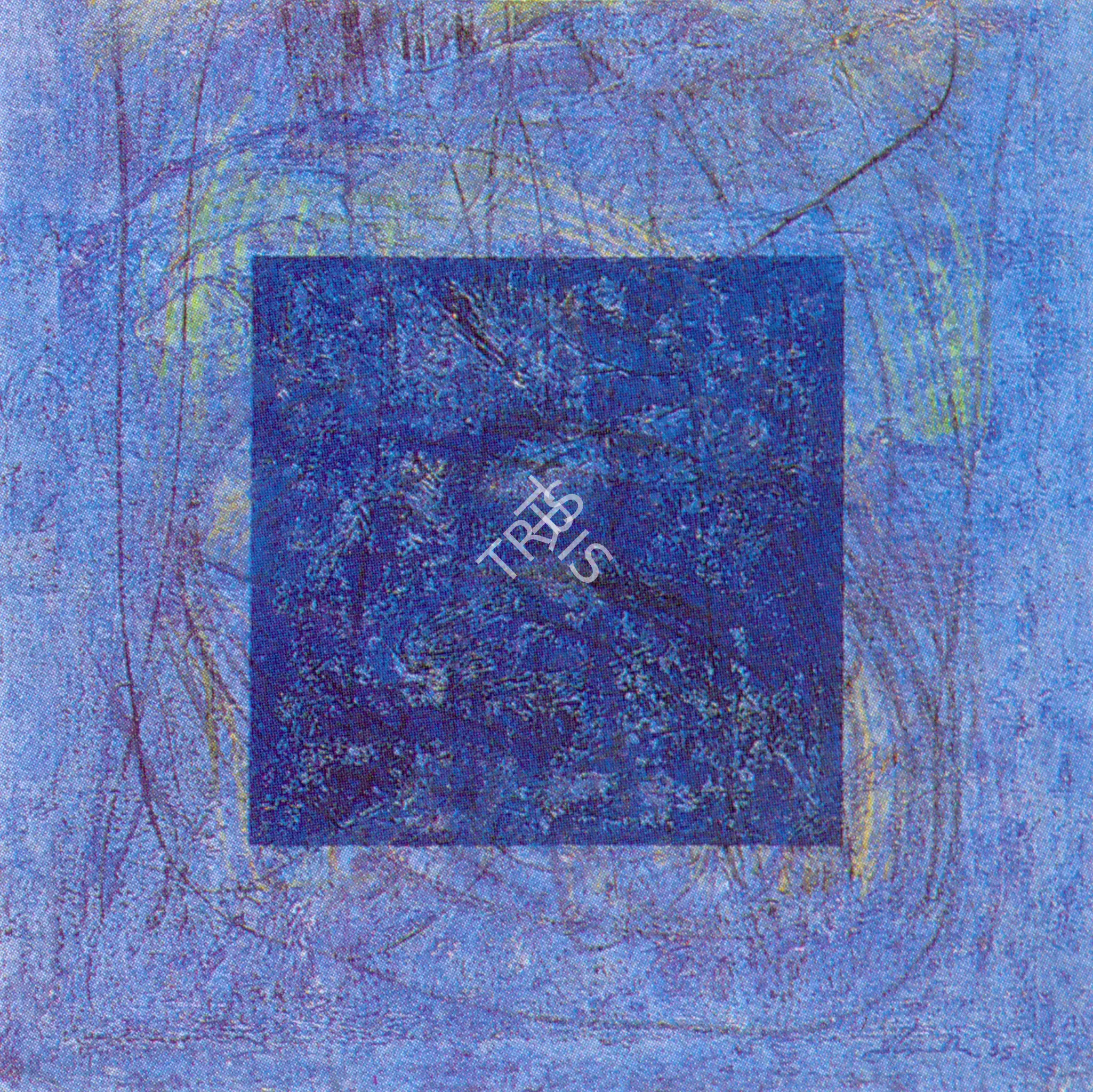 Dinesh Pandya (Artist), Untitled, 1995, Painting