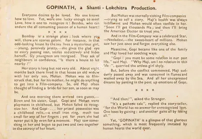Mahesh Kaul (Director), Gopinath, 1948, Song-Synopsis Booklet