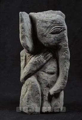 C. Dakshinamurthy (Artist), Ganesha, 2004, Sculpture