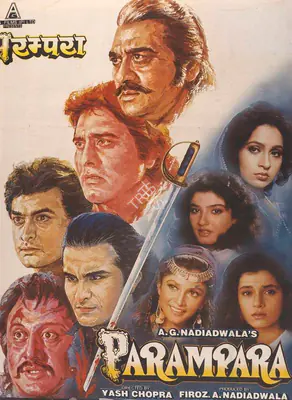 Firoz A. Nadiadwala (Producer), Parampara, 1992, Full Sheet Poster