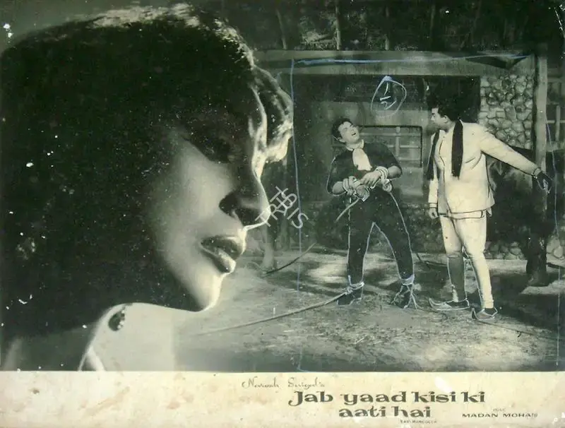 Naresh Saigal (Producer), Jab Yaad Kisi Ki Aati Hai, 1967, Lobby Card