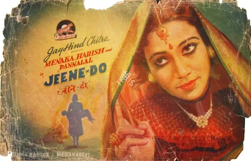 Menaka Devi (Producer), Jeene Do, 1948, Song-Synopsis Booklet