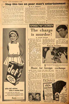 Shashi Kapoor (Essayist), The Charge is Murder !, 1967, Film Review