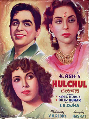 Baburao Patel (Editor), Filmindia, 1949, Magazine