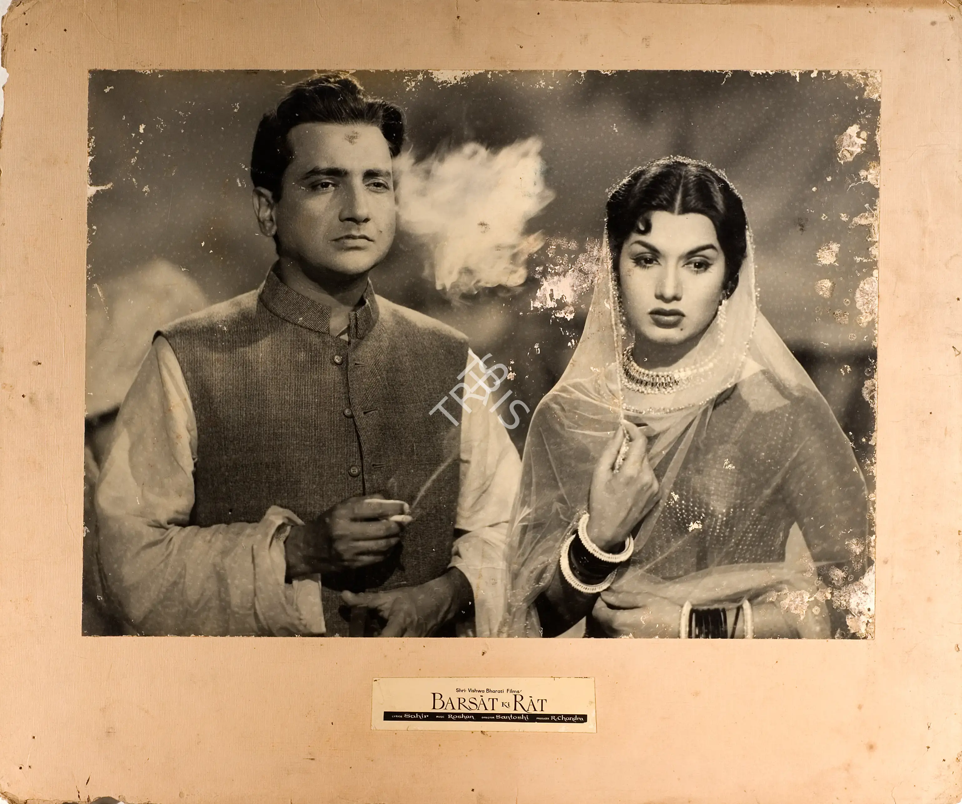 M. Rajaram (Cinematographer), Barsaat Ki Raat, 1960, Photographic Still Mounted on Lobby Card