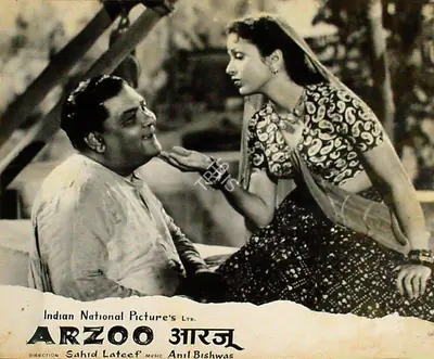 Shahid Lateef (Director), Arzoo, 1950, Lobby Card