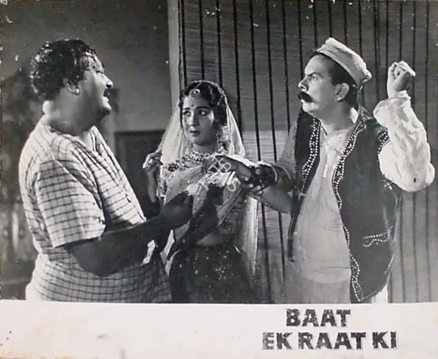 K.H. Kapadia (Cinematographer), Baat Ek Raat Ki, 1962, Lobby Card