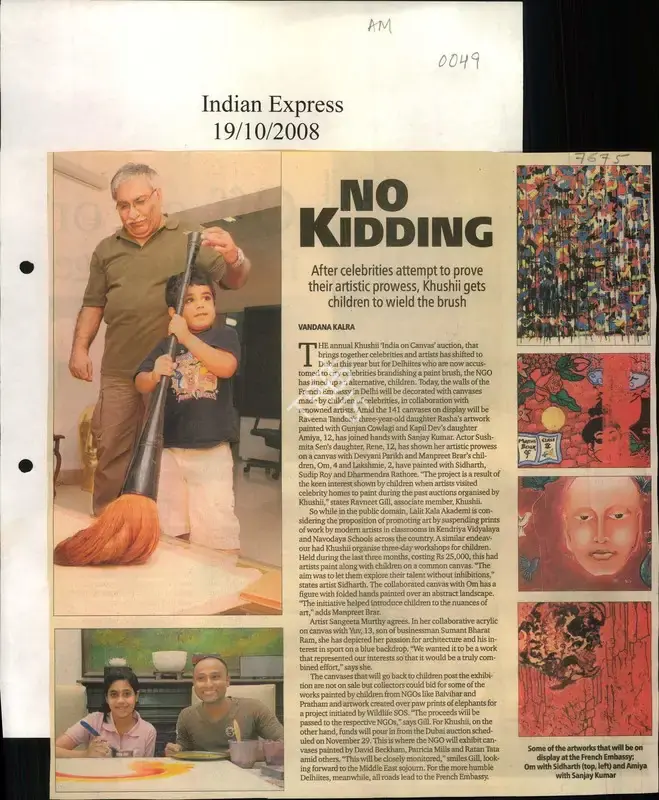 Vandana Kalra (Reporter), No Kidding, 2008, Newspaper Clipping