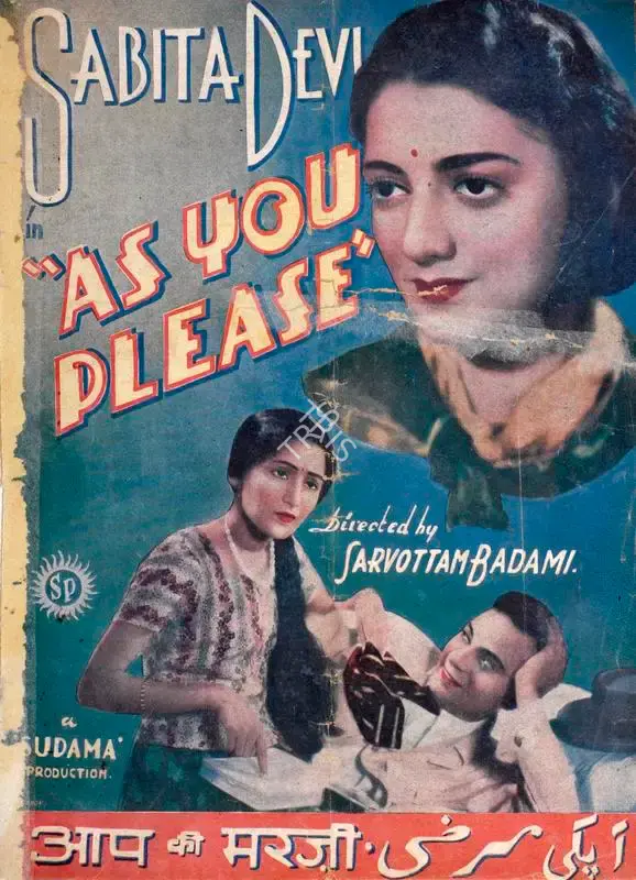 Sarvottam Badami (Director), Aap Ki Marji, 1939, Song-Synopsis Booklet