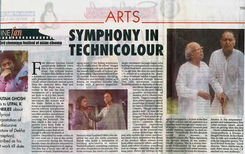 Utpal K. Banerjee (Reporter), Symphony In Technicolour, 2001, Newspaper Clipping