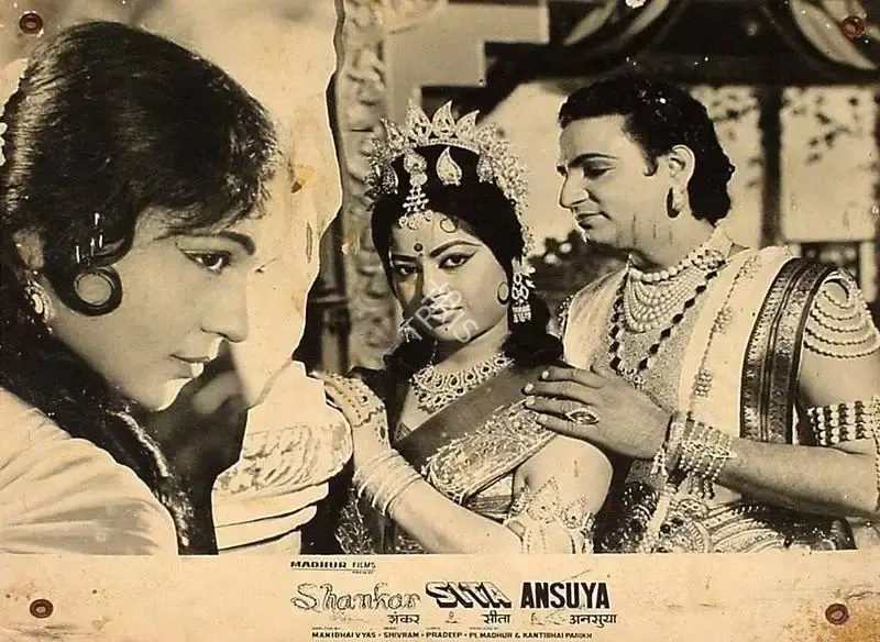 Kantibhai Parikh (Producer), Shankar Sita Ansuya, 1965, Lobby Card
