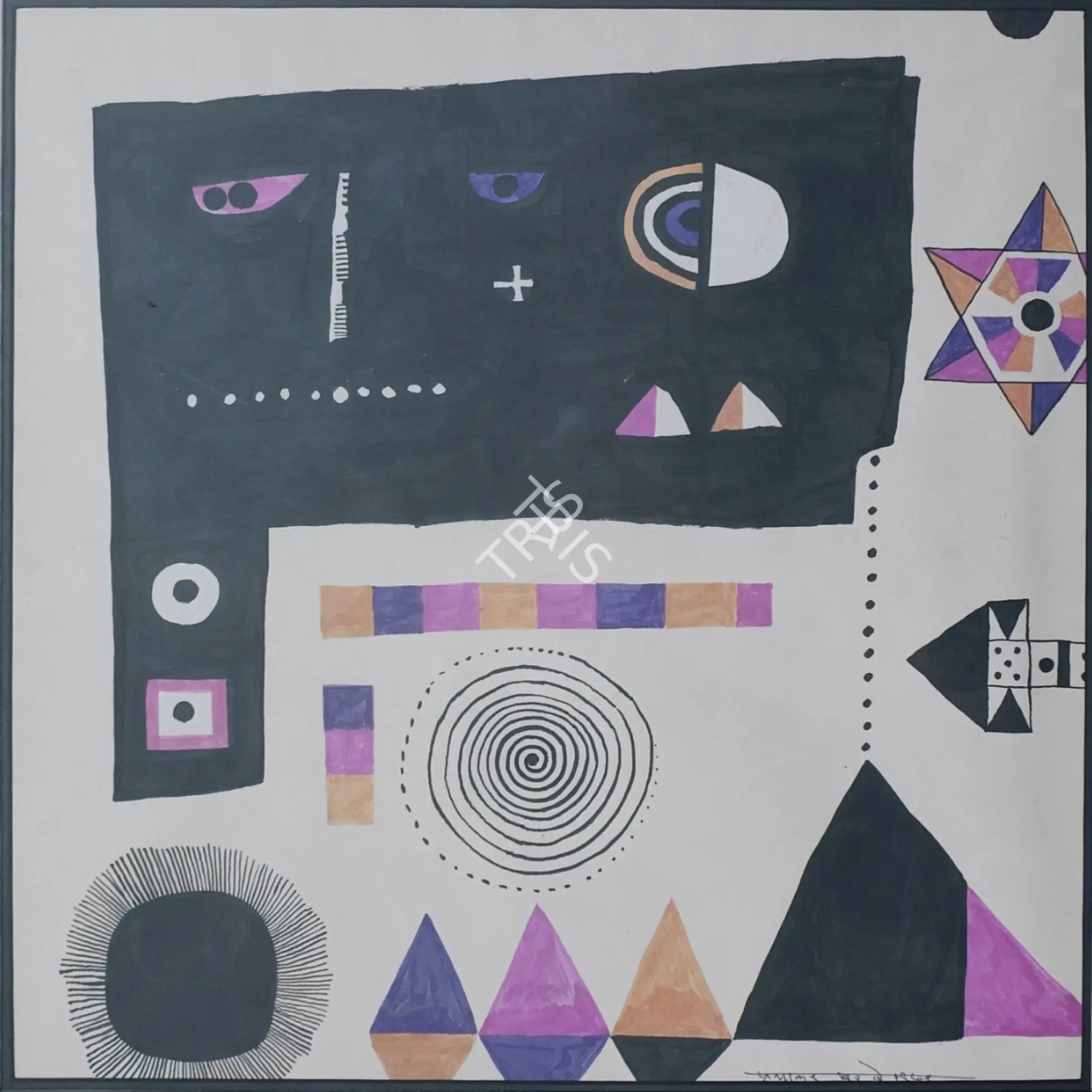 Prabhakar Barwe (Artist), Untitled, 1976, Drawing