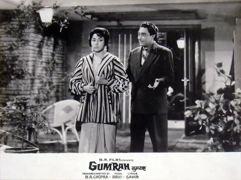 B.R. Chopra (Producer), Gumrah, 1963, Lobby Card