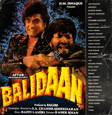 Salim (Producer), Balidaan, 1985, Song-Synopsis Booklet