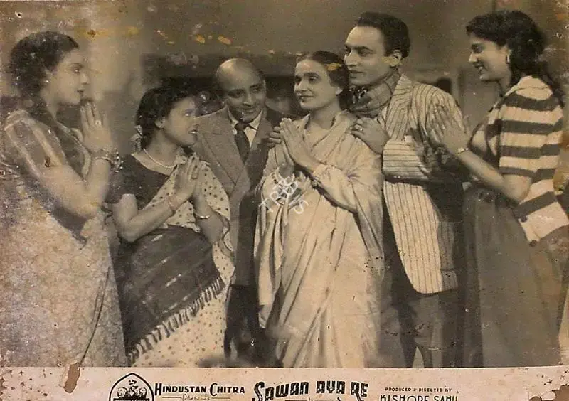 Kishore Sahu (Producer), Sawan Aya Re, 1949, Lobby Card