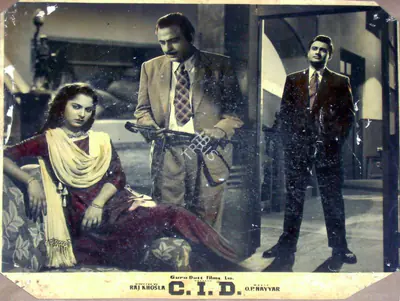 V.K. Murthy (Cinematographer), C I D, 1956, Lobby Card