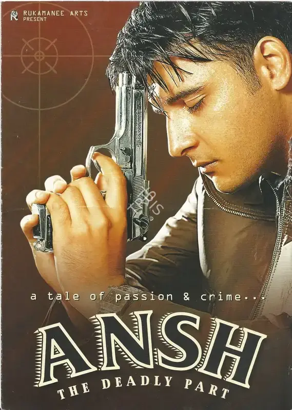 Suresh Sharma (Producer), Ansh, 2002, Song-Synopsis Booklet