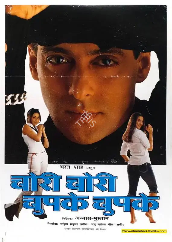 Nazim Rizvi (Producer), Chori Chori Chupke Chupke, 2001, Full Sheet Poster