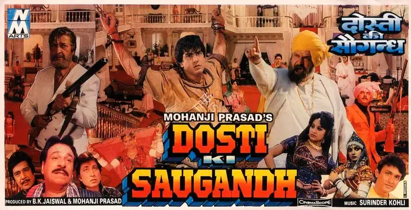 B.K. Jaiswal (Producer), Dosti Ki Saugandh, 1993, Song-Synopsis Booklet