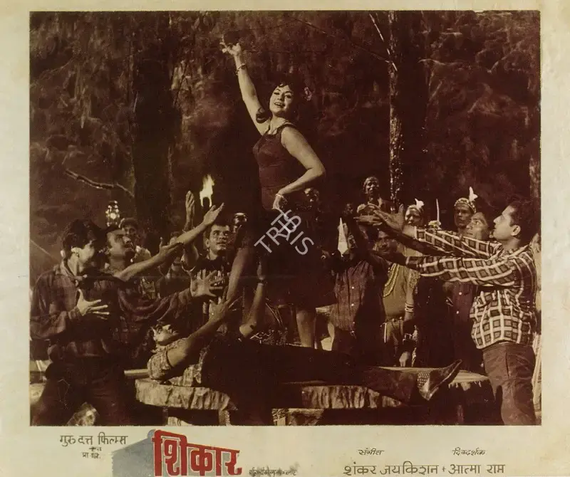 Atma Ram (Director), Shikar, 1968, Photographic Still Mounted on Lobby Card