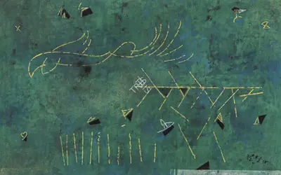 Ganesh Haloi (Artist), Untitled, 2018, Painting