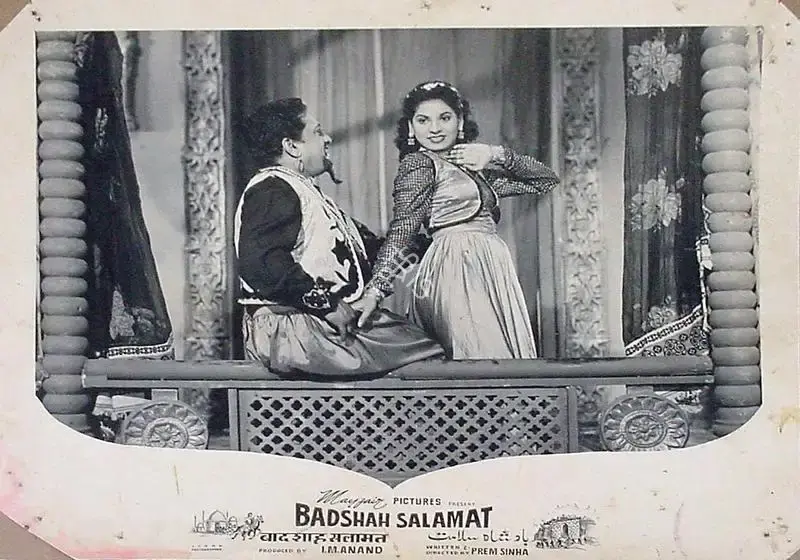 I.M. Anand (Producer), Badshah Salamat, 1956, Lobby Card