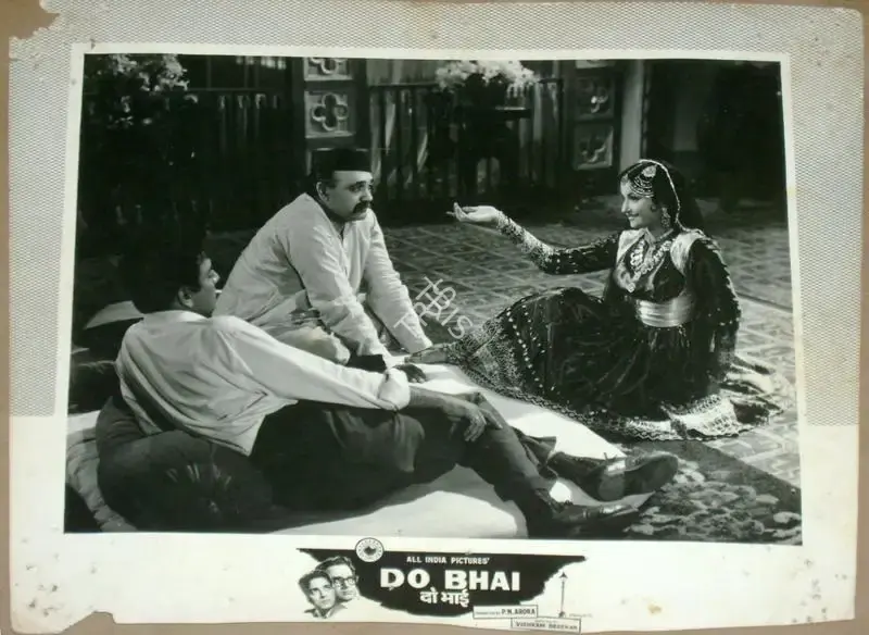 P.N. Arora (Producer), Do Bhai, 1961, Lobby Card