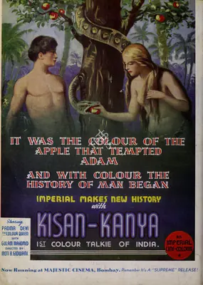 Baburao Patel (Editor), Filmindia, 1938, Magazine