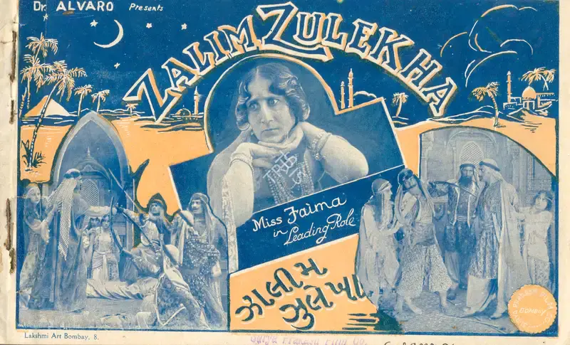 Alvaro (Producer), Zalim Zulekha, 1930, Synopsis Booklet