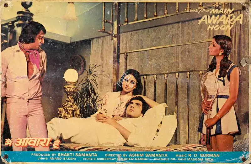 Shakti Samanta (Producer), Main Awara Hoon, 1983, Lobby Card