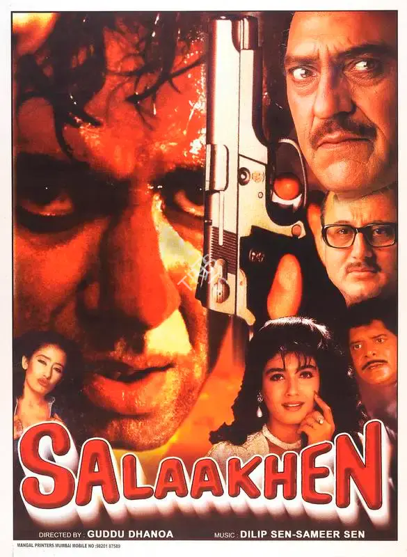 Guddu Dhanoa (Producer), Salaakhen, 1998, Full Sheet Poster