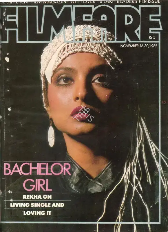Pritish Nandy (Editor), Filmfare, 1985, Magazine
