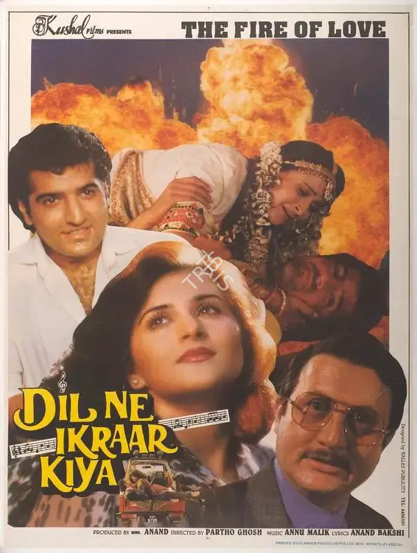 Anand (Producer), Dil Ne Ikraar Kiya, 1993, Full Sheet Poster