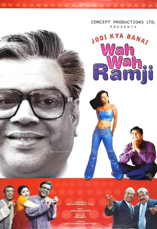 Ashish Jalan (Producer), Jodi Kya Banai Wah Wah Ramji, 2003, Full Sheet Poster