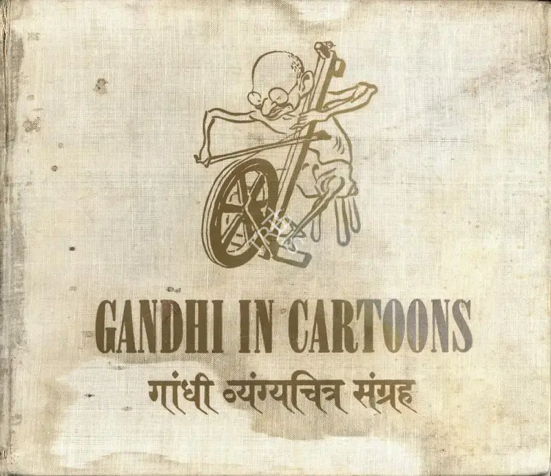 Gandhi in Cartoons, 1970, Edited Book