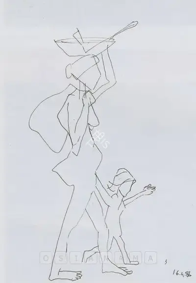 Somnath Hore (Artist), Woman And Child, 1986, Drawing