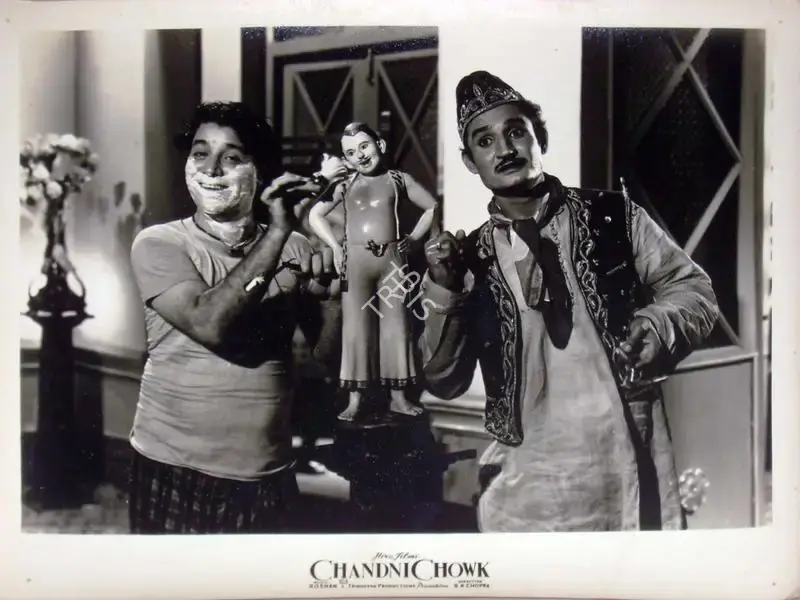 Keki Mistry (Cinematographer), Chandni Chowk, 1954, Lobby Card