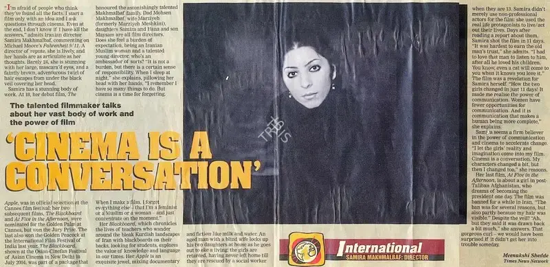 Meenakshi Shedde (Writer), Cinema is a Conversation', 2004, Newspaper Clipping