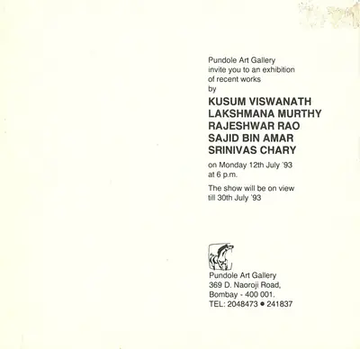 An Exhibition of Recent Works by Kusum Viswanath, Lakshmana Murthy, Rajeshwar Rao, Sajid Bin Amar and Srinivas Chary, 1993, Group Exhibition Invitation